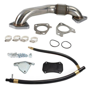 For 2011-2015 6.6L Duramax Diesel EGR Delete & Cooler Race Kit w/ Up pipe Fit GMC Chevy