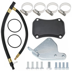 EGR Delete Kit for 2011-2015 6.6 Duramax LML Chevy Silverado GMC Sierra 2500 3500